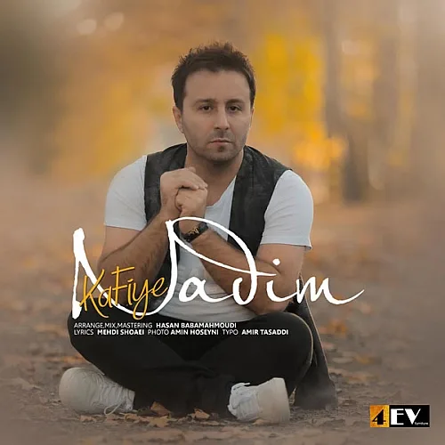 Kafiye - Nadim